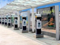 投资一个充电站要多少钱，投资新能源充电站赚钱吗