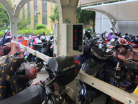 电动车微信扫码充电桩怎么使用？扫码电动车充电桩方法